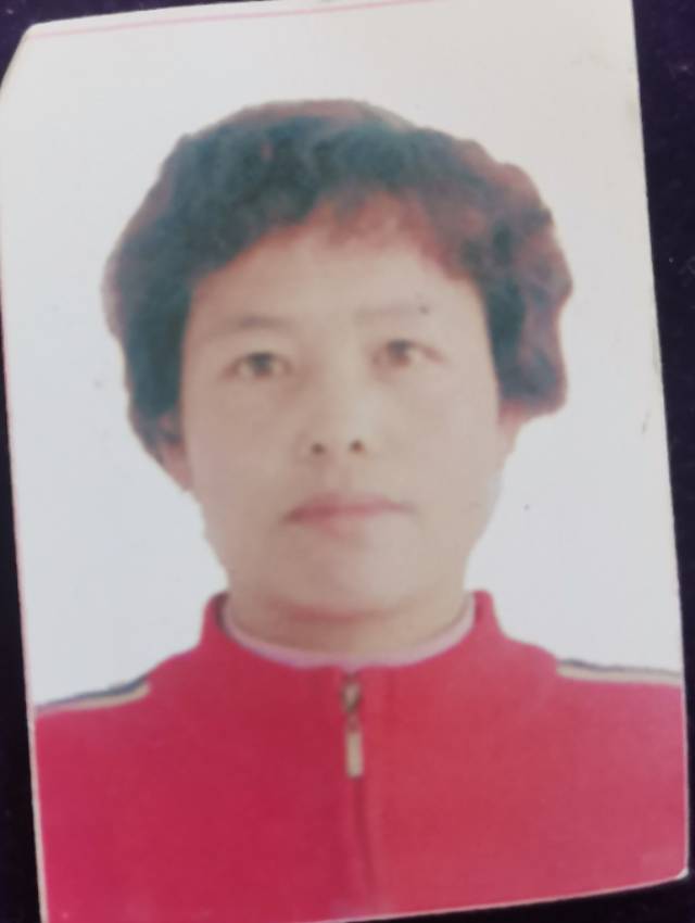 请求各界人好心人士帮忙寻找 - 李月花