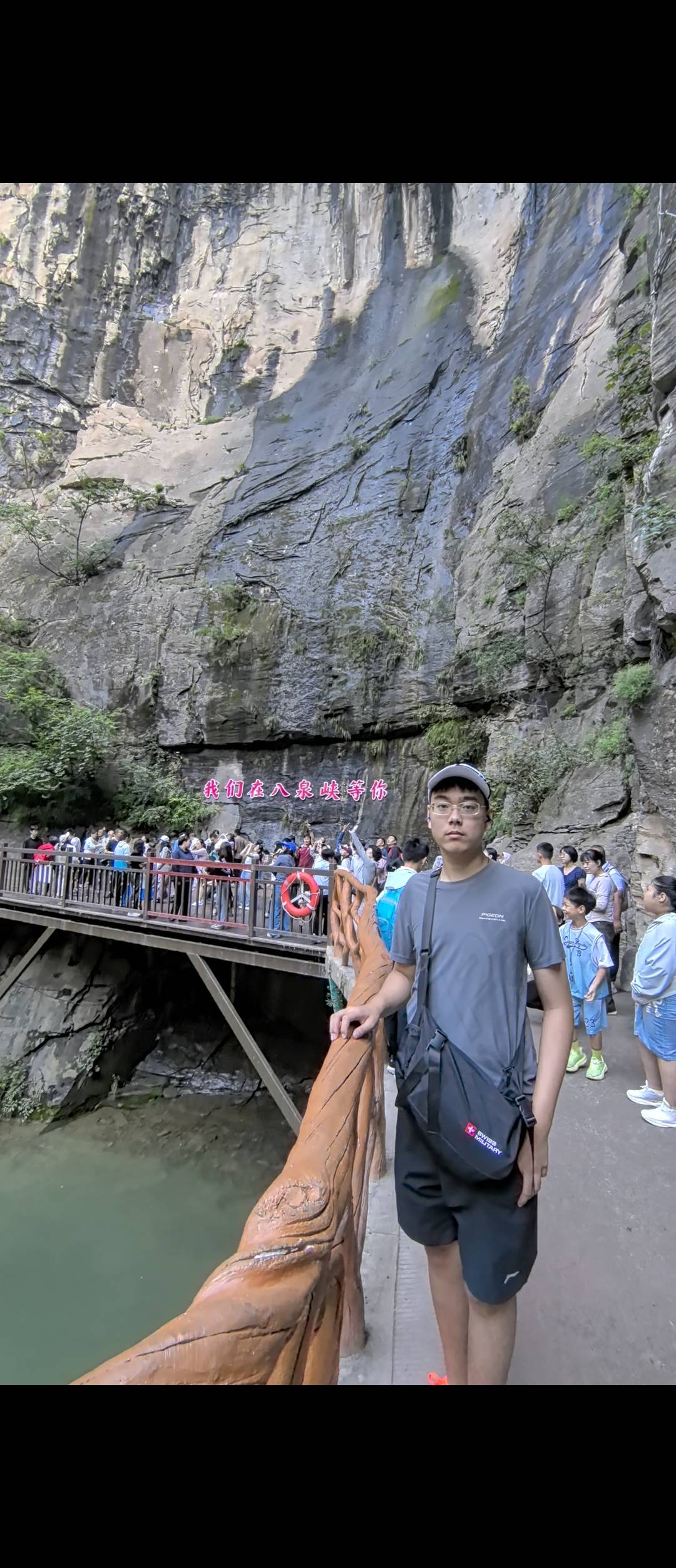 求助 急寻 请看到者速联系 重谢 - 杨皓然