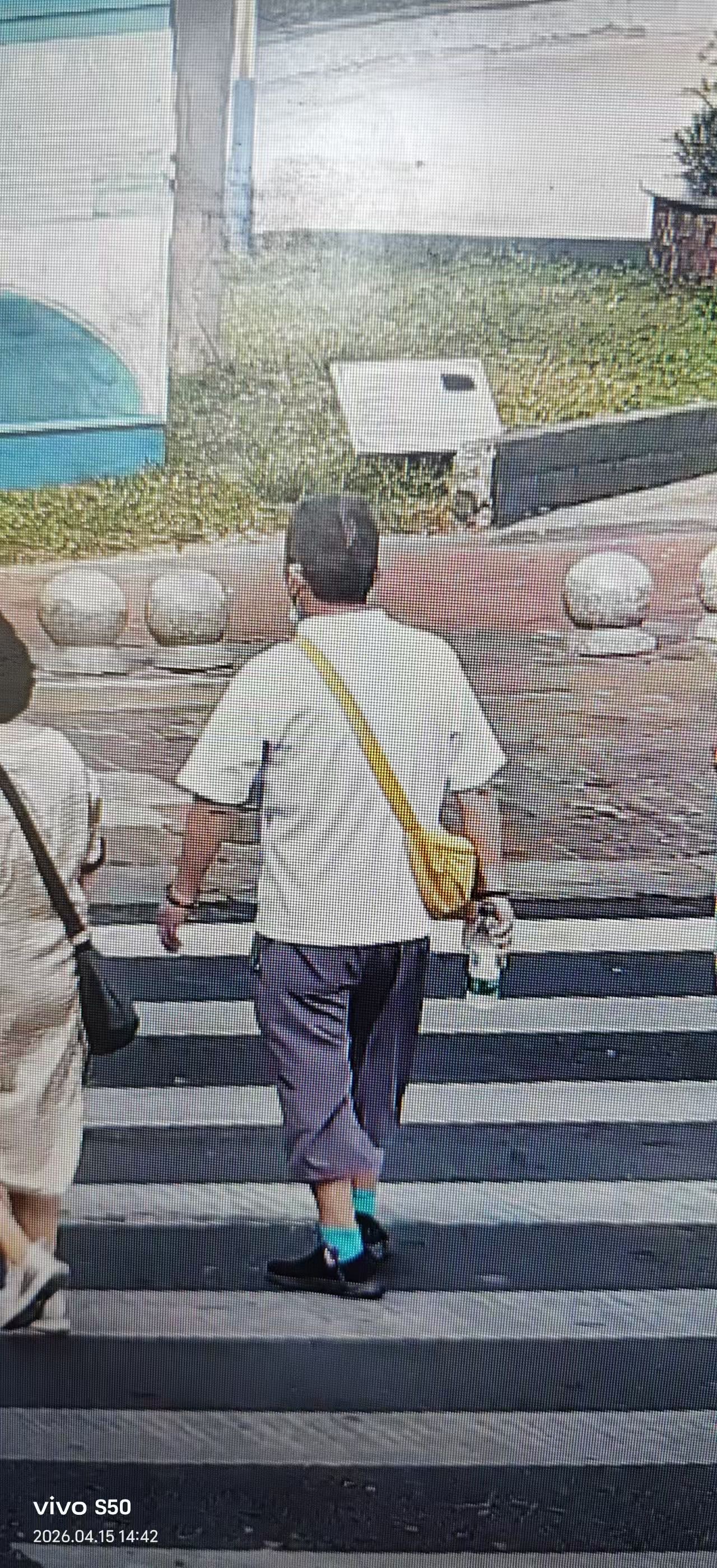 紧急寻人！63岁老人走失 - 马宗敏