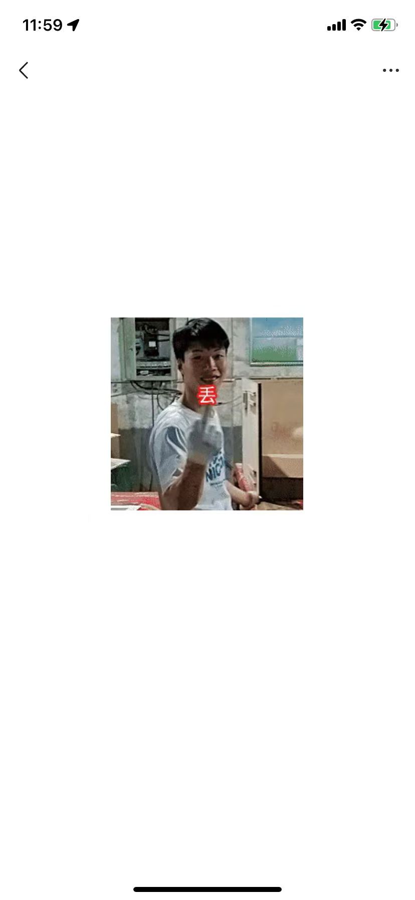 我儿你在哪里，爸爸期盼你回家 - 龙厚元