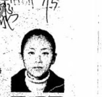 如有此人信息，信息有效，重金感谢 - 陈铭周