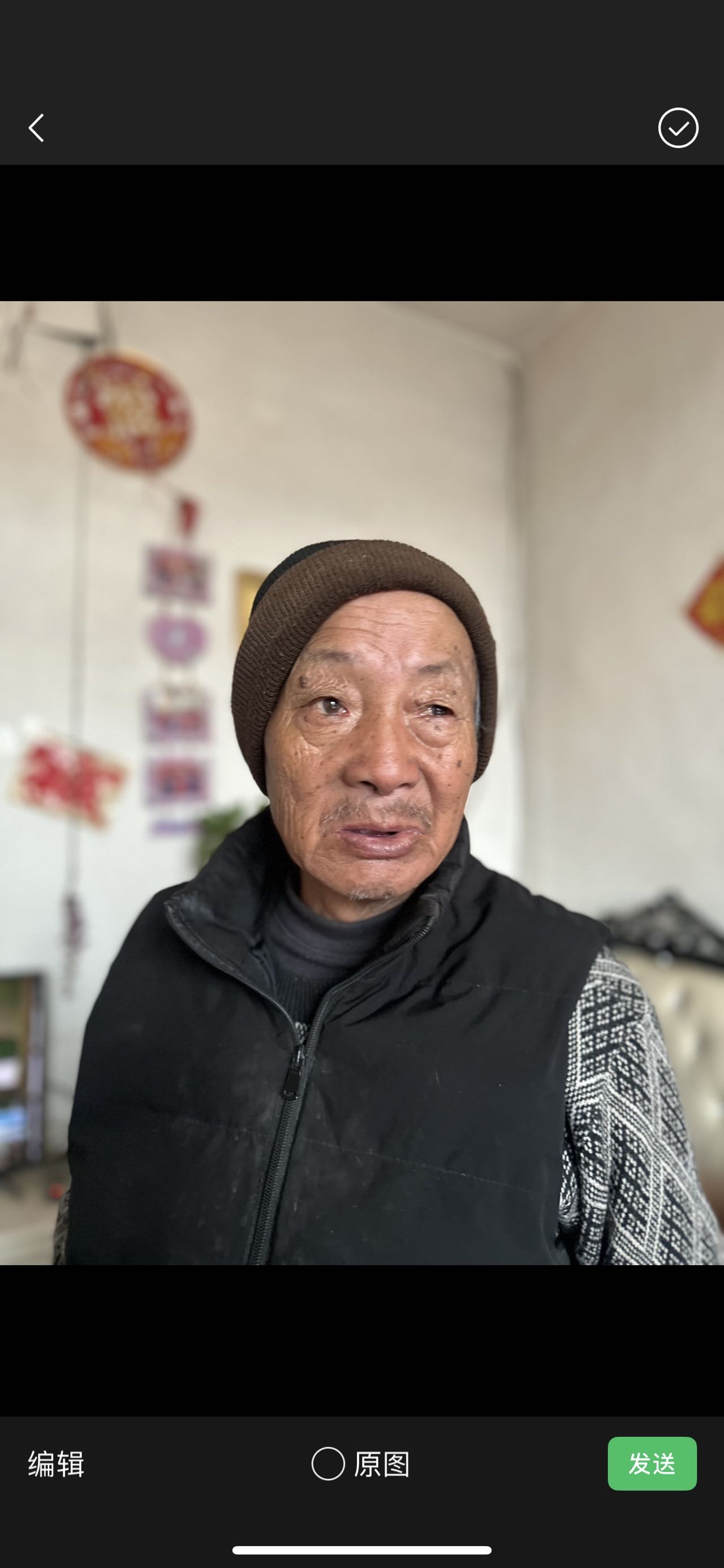 寻人启事 - 李生茂