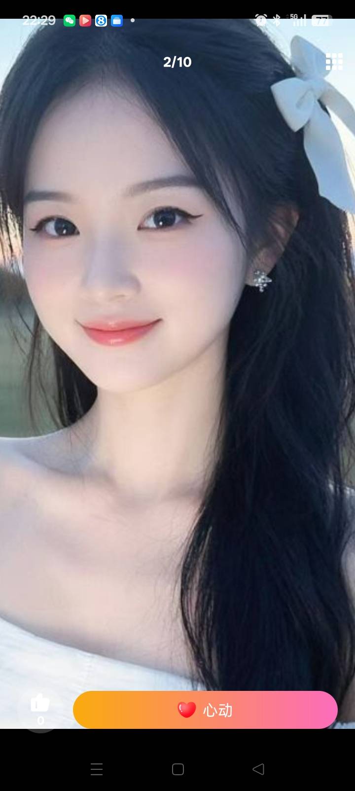 寻朋友，网名嫣然一笑，感谢平台，家人们你帮助 - 任静香