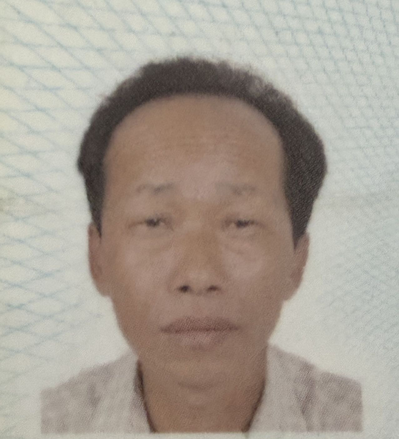 麻烦有看到的热心市民，告知我们 - 王睦顺