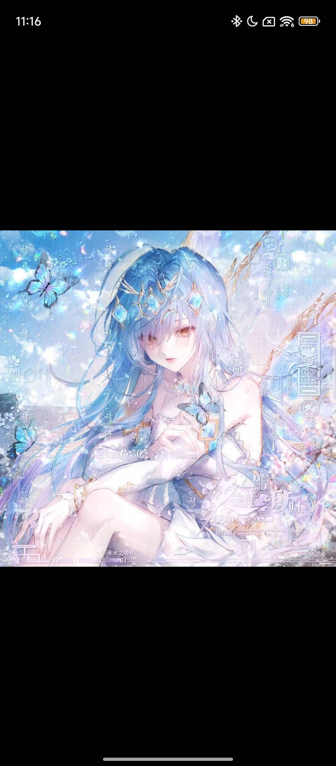 寻找妈妈，想知道我的妈妈是什么样子的 - 刘星雨