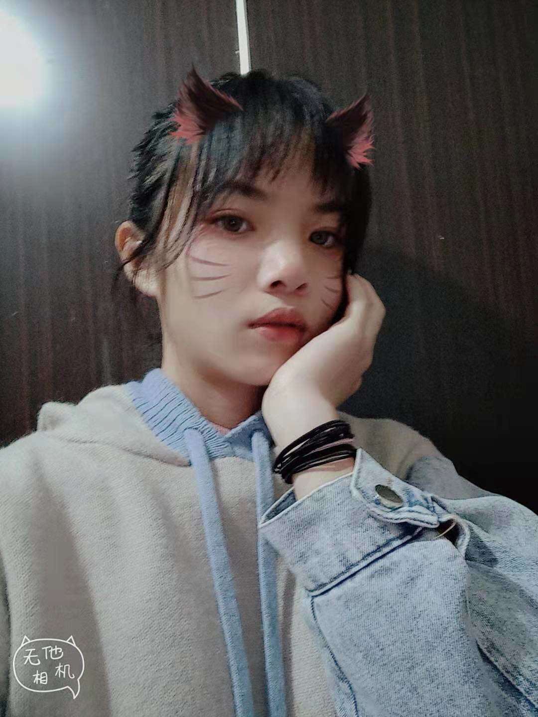 请大家帮忙留意，谢谢?大家 - 张美娜