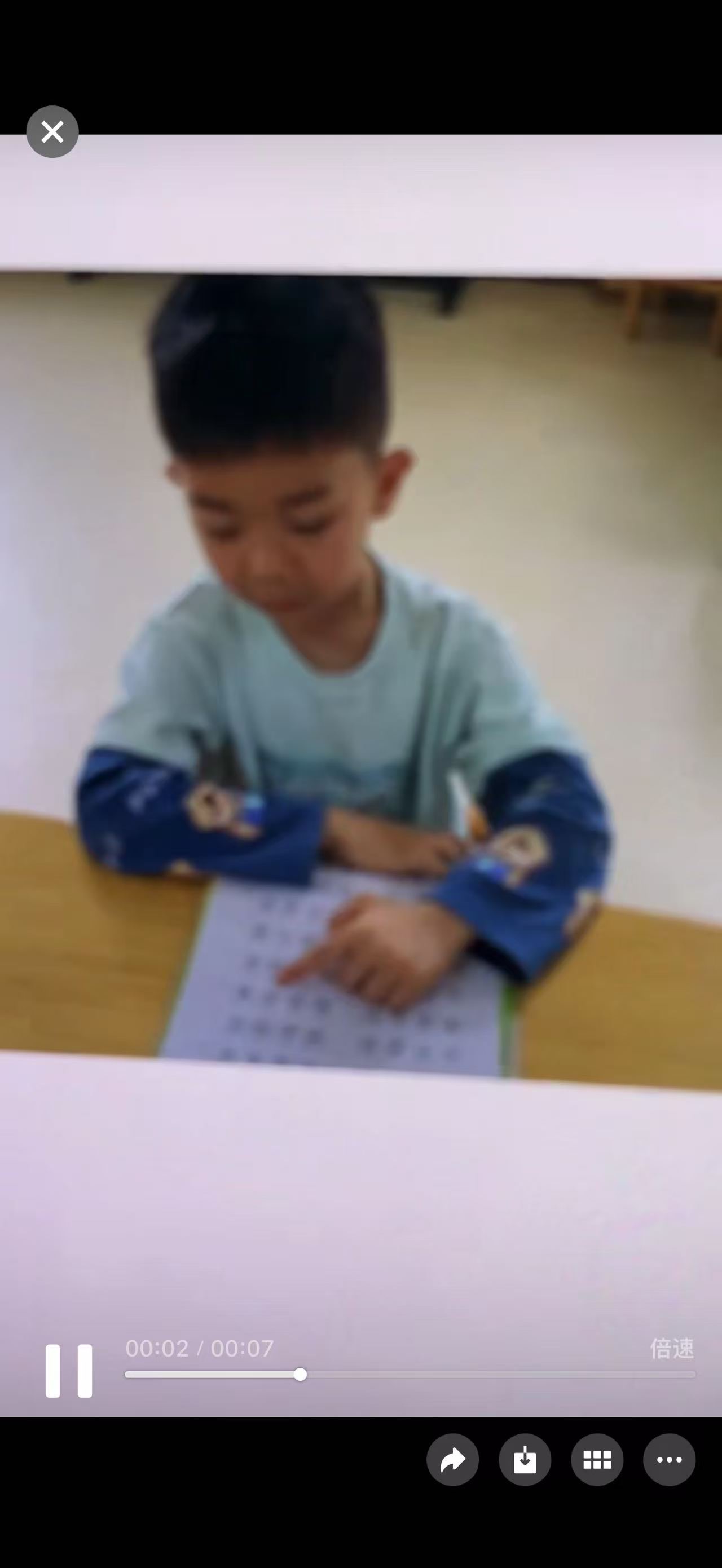 万分着急请大家帮忙找一下这个小孩 - 贺思齐