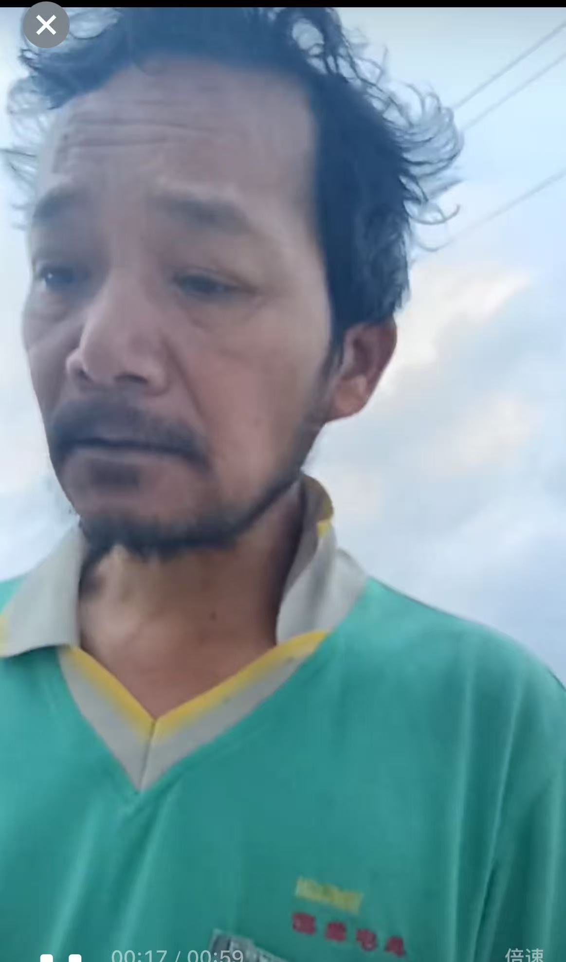 各位亲朋好友看见了，及时联系我 - 贾林锋