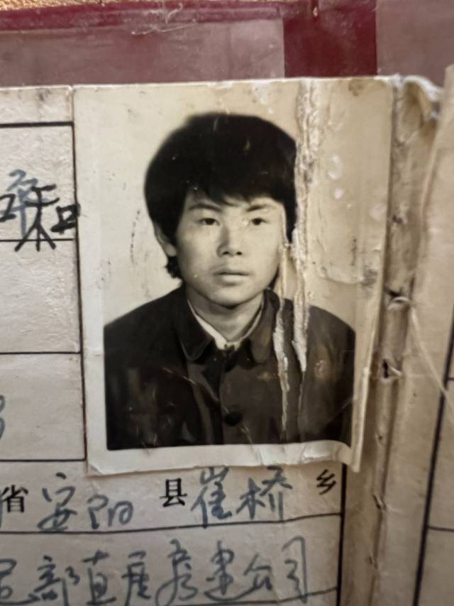 盼亲人回家，走失32年 - 苏加全
