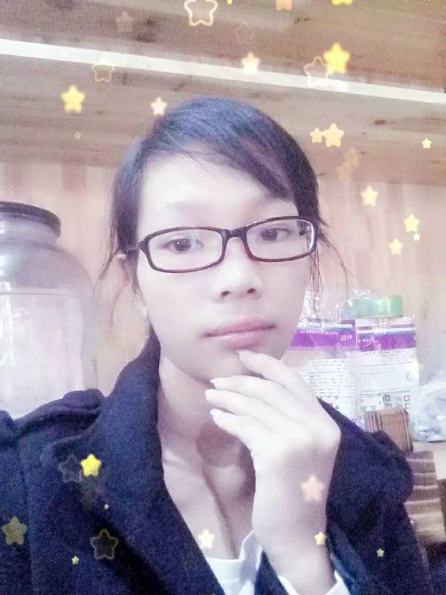 麻烦有人见到其本人的，请联系我们！核实后会重谢 - 汪婷