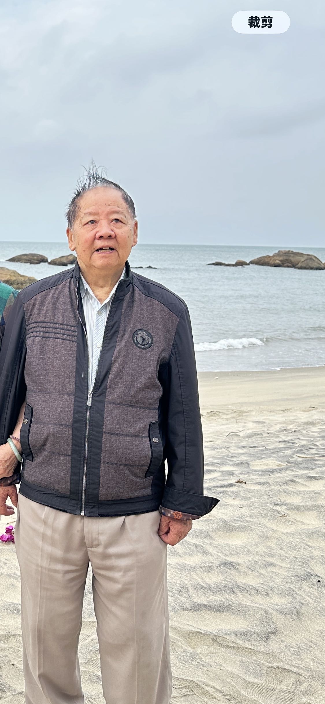 烦请大家帮助寻找 - 胡卓民