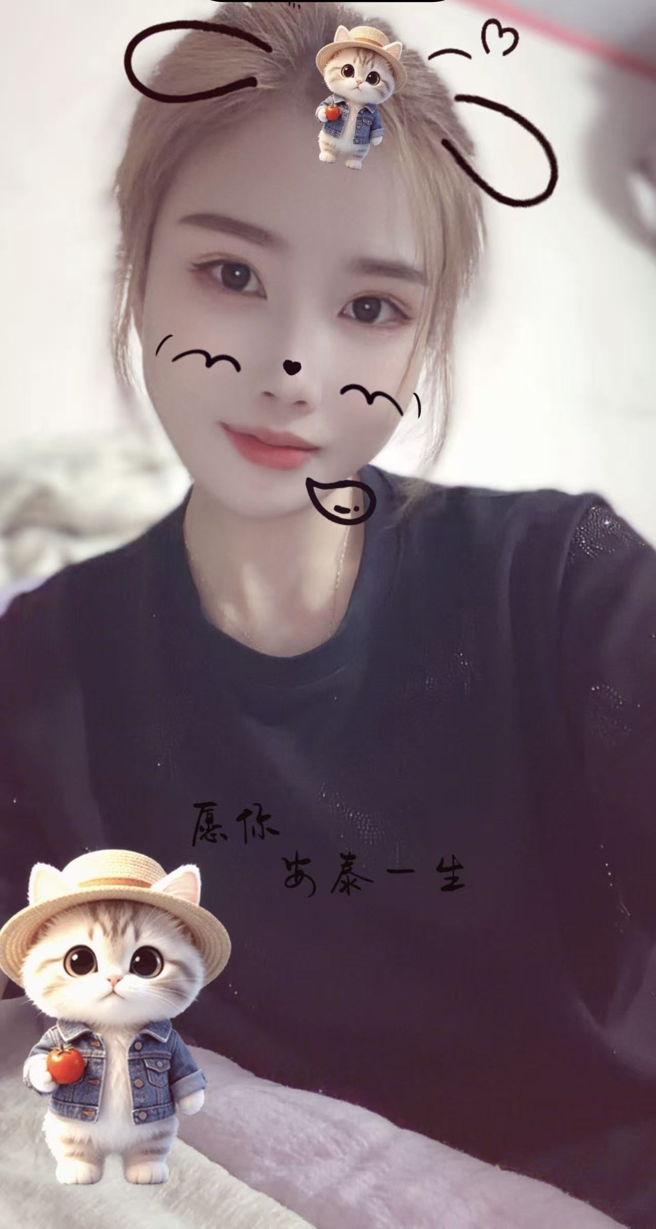 昨天不见了，麻烦大家找一下 - 李微