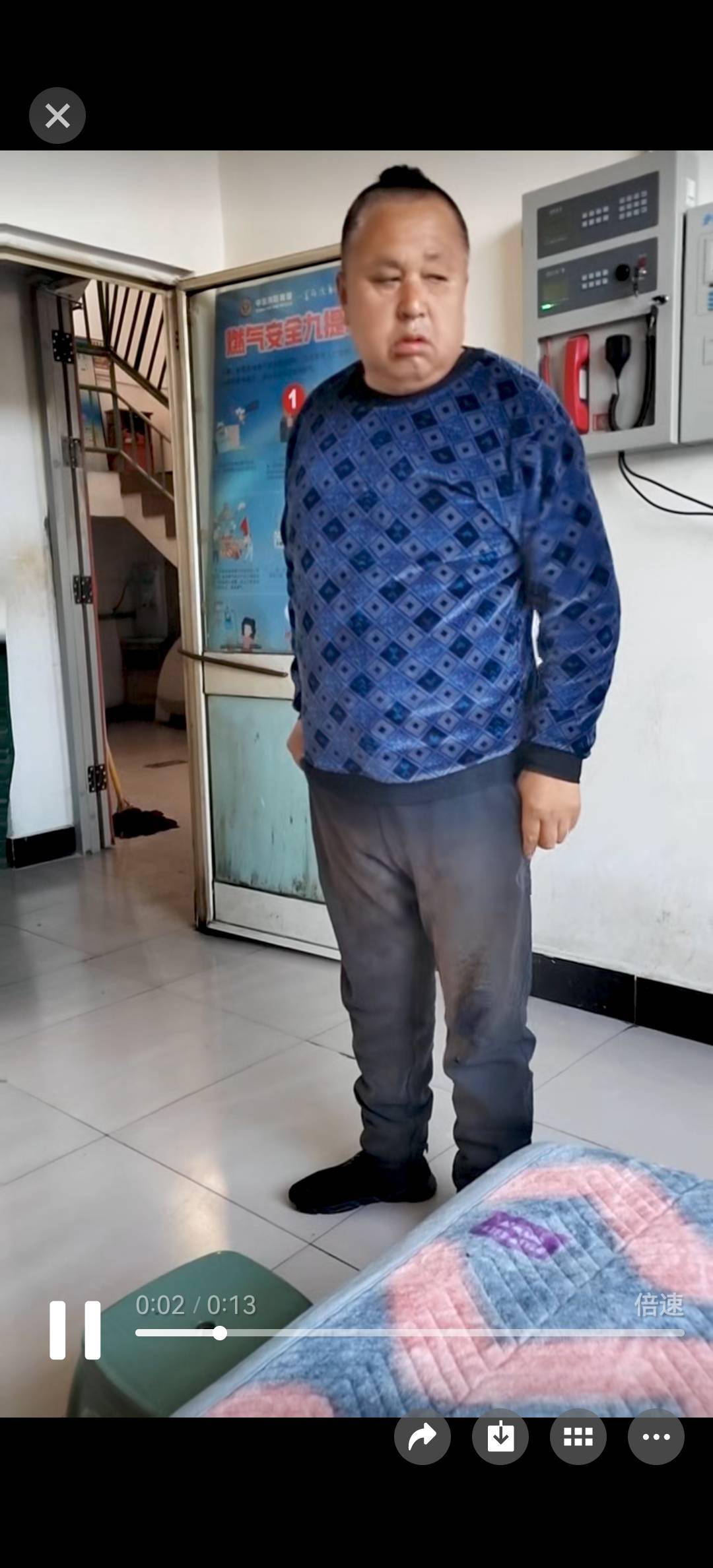 麻烦各位看到联系我 - 刘长春