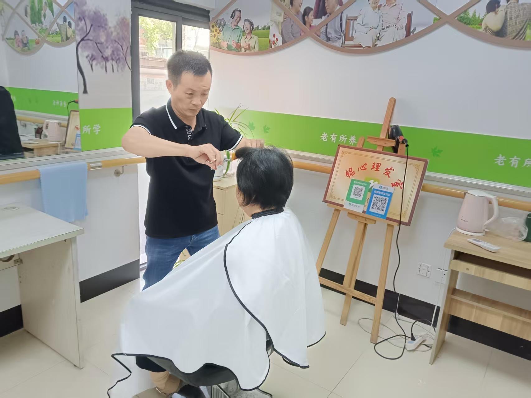 寻人：55岁男子泰顺东溪失联 - 蔡旺程