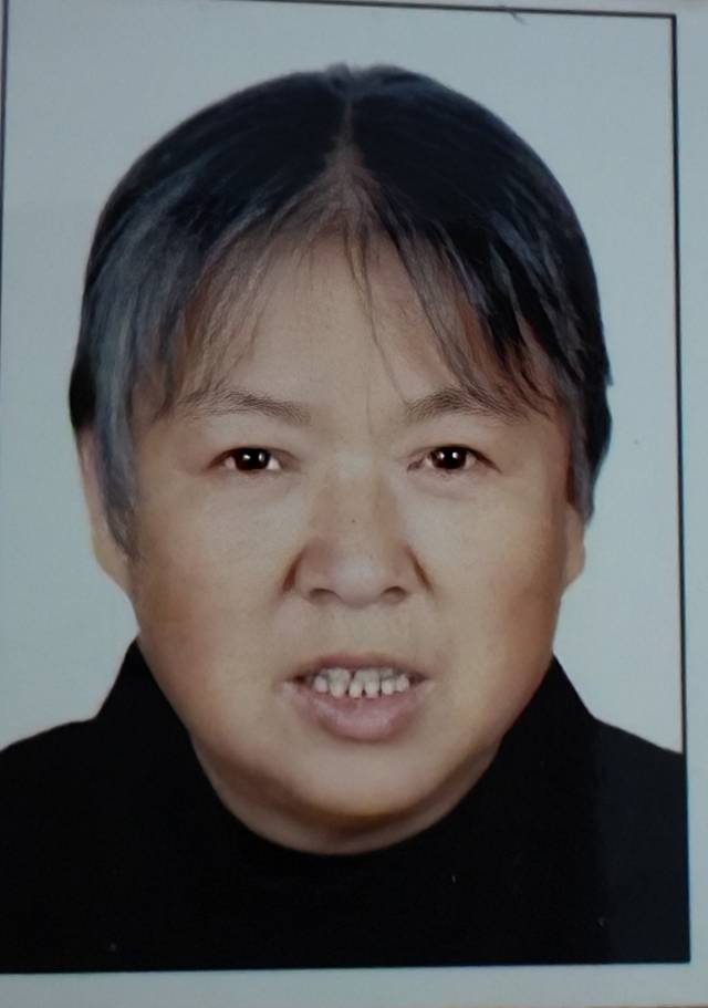寻人启事：寻找，许金爱，2007年6月走失，（许金爱）