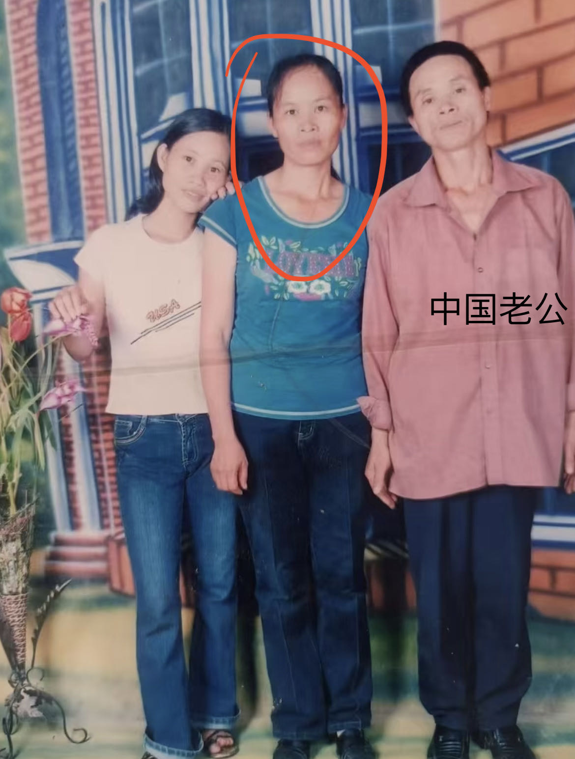 越南人在中国失踪 - Lăng Thị Việt  陵氏越