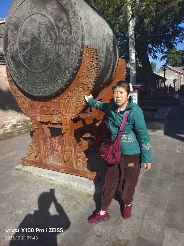 请好心的人帮忙找找 - 高福荣